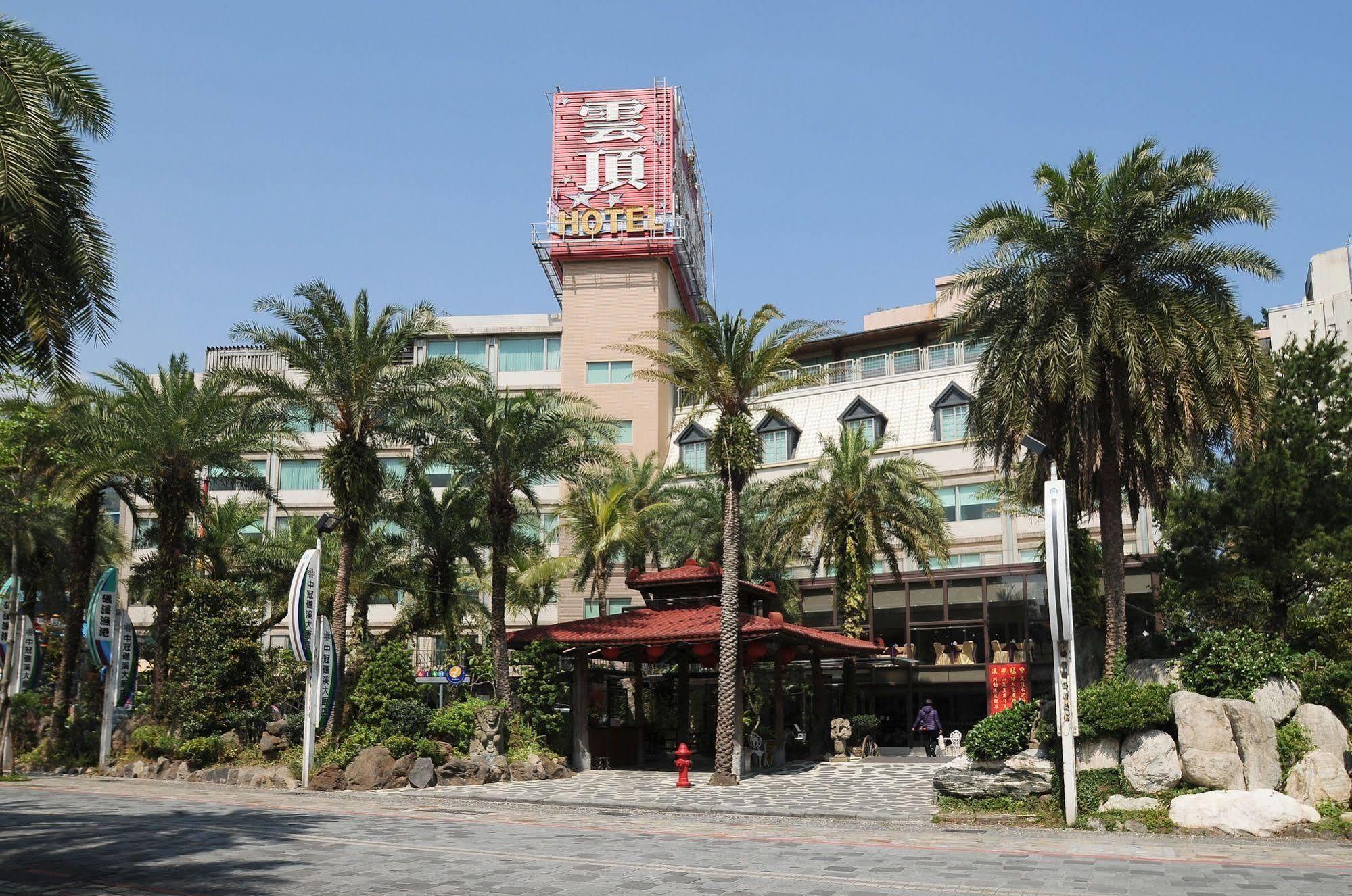 Art Spa Hotel Yilan Zewnętrze zdjęcie